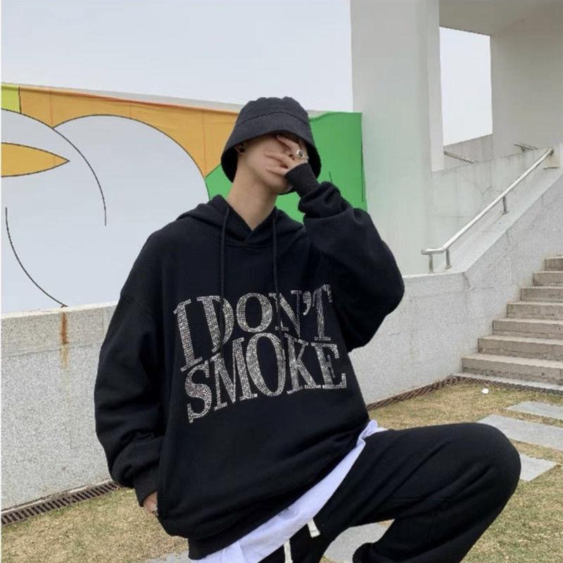 I Don't Smoke Rhinestone Hoodie - KAYSMAR